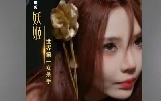 归来，未婚妻已嫁他人第1-20集