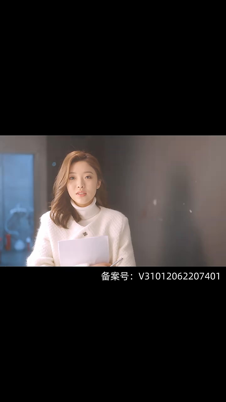 奇妙的恋爱第07集