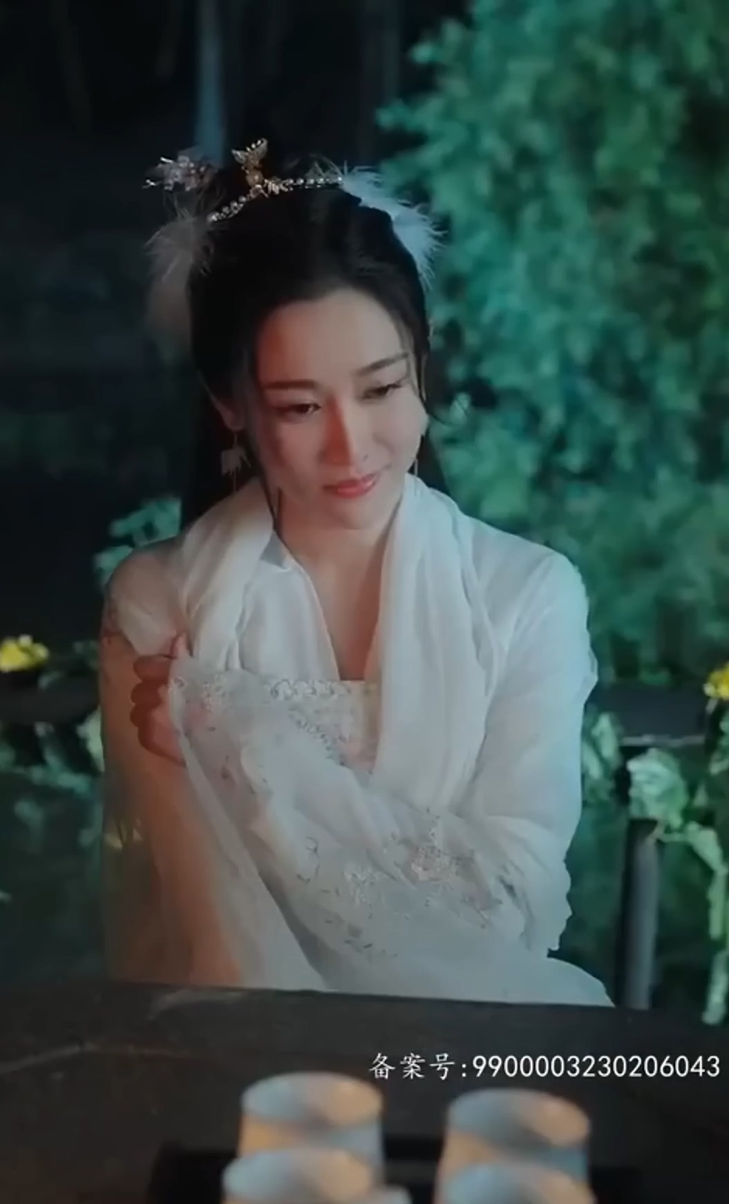 我的九尾狐老婆第01集(大结局)